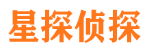 宁蒗市侦探调查公司